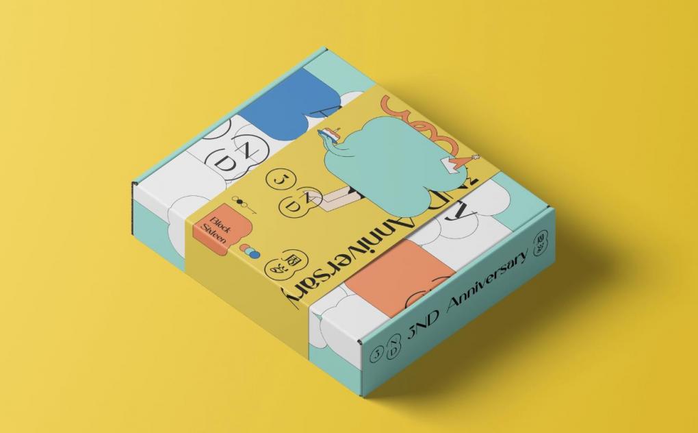 上海飛機盒紙盒印刷_小批量定制 靈活適配小商家