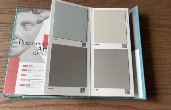 上海建材色卡樣本印刷廠家_小批量可接_靈活響應建材企業需求