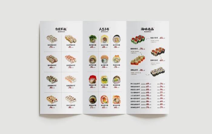 上海菜譜印刷制作哪家好？