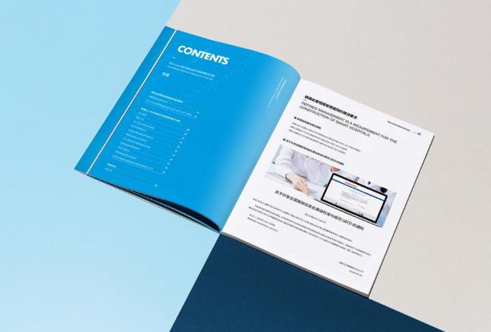 上海企業簡介印刷哪家好？專注定制 10 年，品質有保障