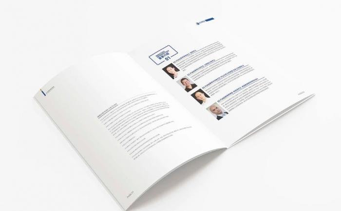 科技類上海公司簡冊印刷｜吉印通 UV 燙金工藝，凸顯產(chǎn)品科技感