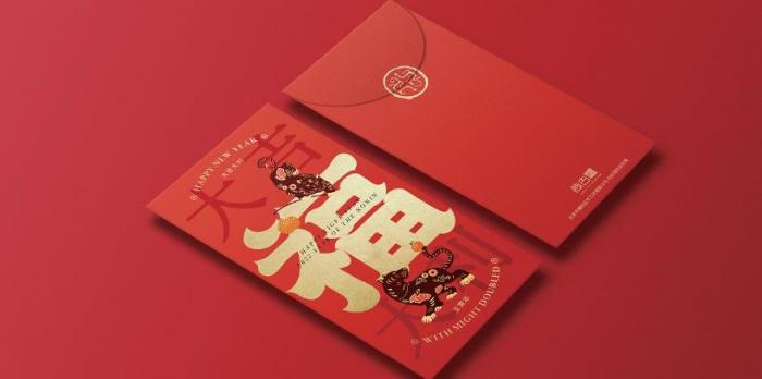 上海外貿紅包印刷_出口定制紅包_國際環保標準紅包廠家