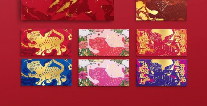 上海加急紅包印刷_24 小時定制紅包_應急紅包快速交付廠家