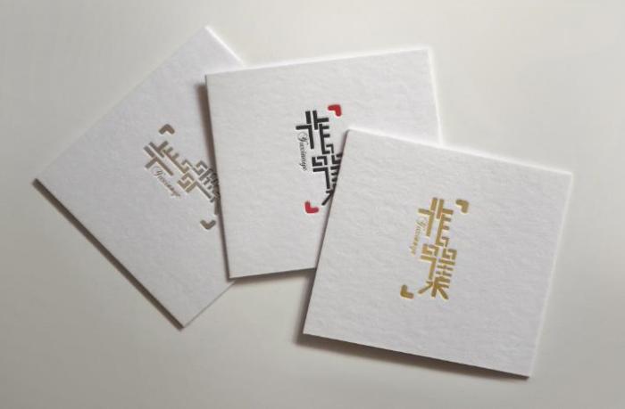 上海卡片拼版印刷哪家好？吉印通透明流程看得見