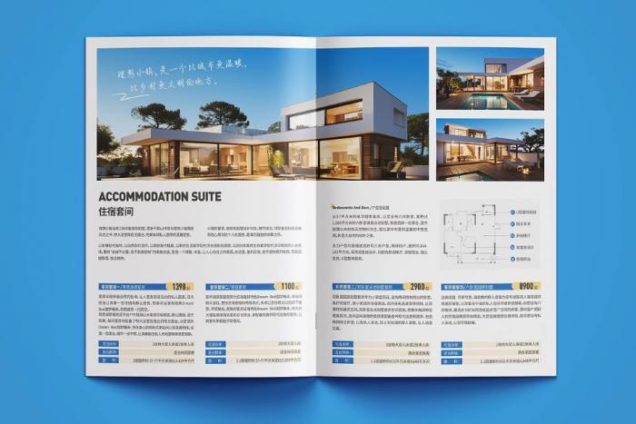 深耕上海寶山本土，吉印通成為企業畫冊印刷 “放心伙伴”