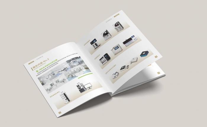 上海宣傳冊印刷 - 吉印通專業畫冊定制_產品手冊印刷一站式服務