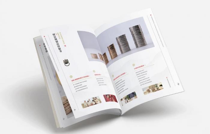 上海小批量畫(huà)冊(cè)拼版印刷 無(wú)起訂量 低價(jià)高效 第1張 上海小批量畫(huà)冊(cè)拼版印刷 無(wú)起訂量 低價(jià)高效 第1張