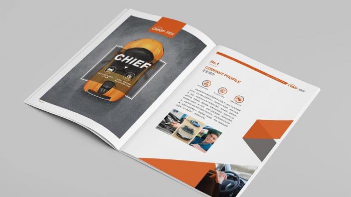 上海招商畫冊拼版印刷 高端質感 低成本推廣