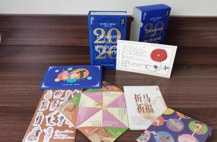 上海日歷書(shū)印刷定制_企業(yè)臺(tái)歷掛歷印刷廠家_品質(zhì)保障按需定制